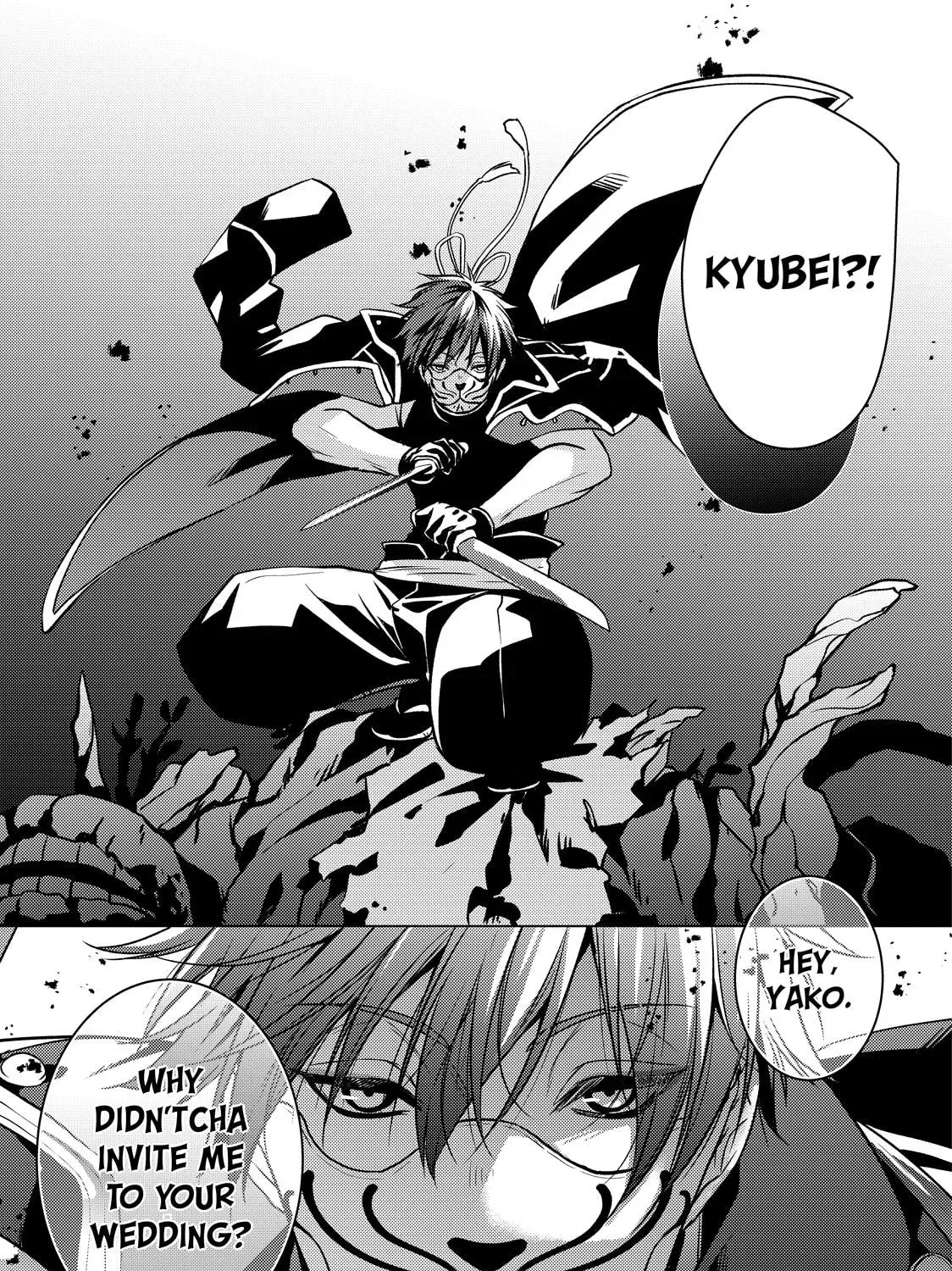 The Ayakashi Hunter's Tainted Bride Chapter 45 page 95 - 