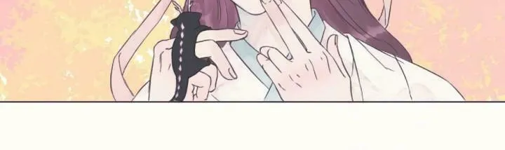 The Baby Dragon and the Rabbit Spirit Chapter 1 page 46 - 