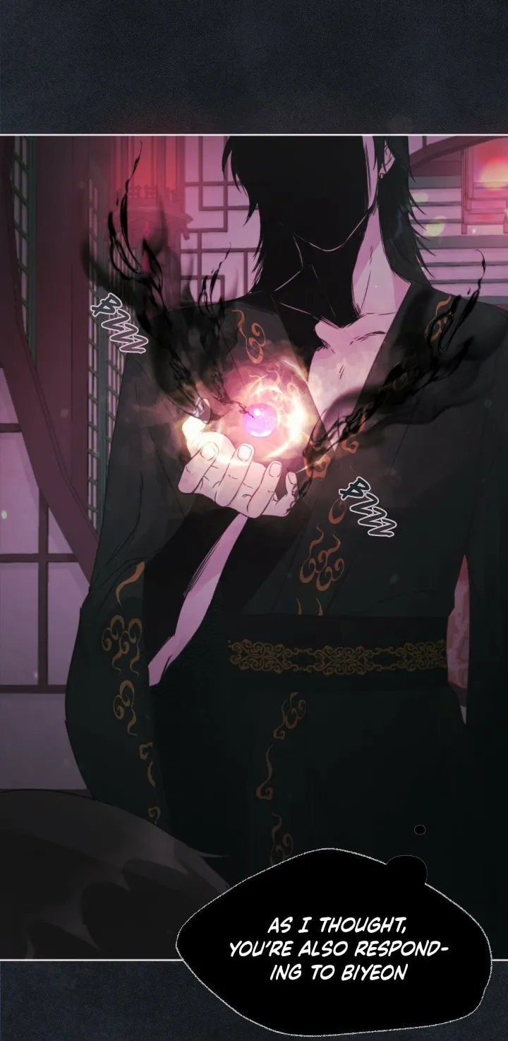 The Baby Dragon and the Rabbit Spirit Chapter 2 page 5 - 