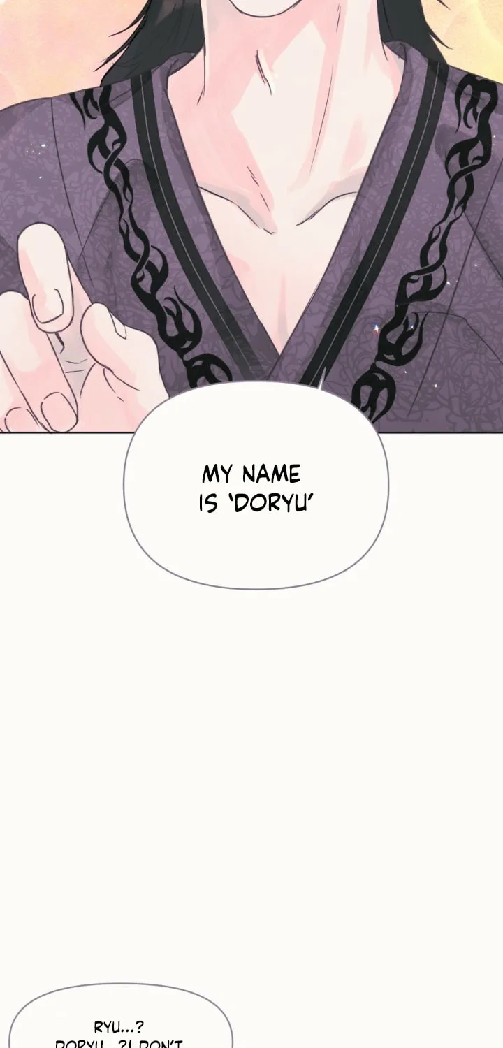 The Baby Dragon and the Rabbit Spirit Chapter 4 page 45 - 