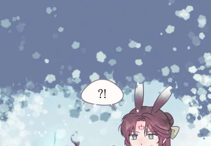 The Baby Dragon and the Rabbit Spirit Chapter 6 page 31 - 