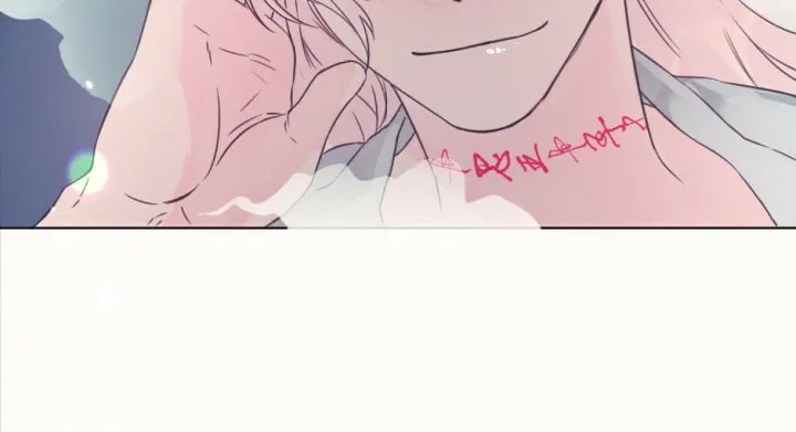 The Baby Dragon and the Rabbit Spirit Chapter 6 page 74 - 