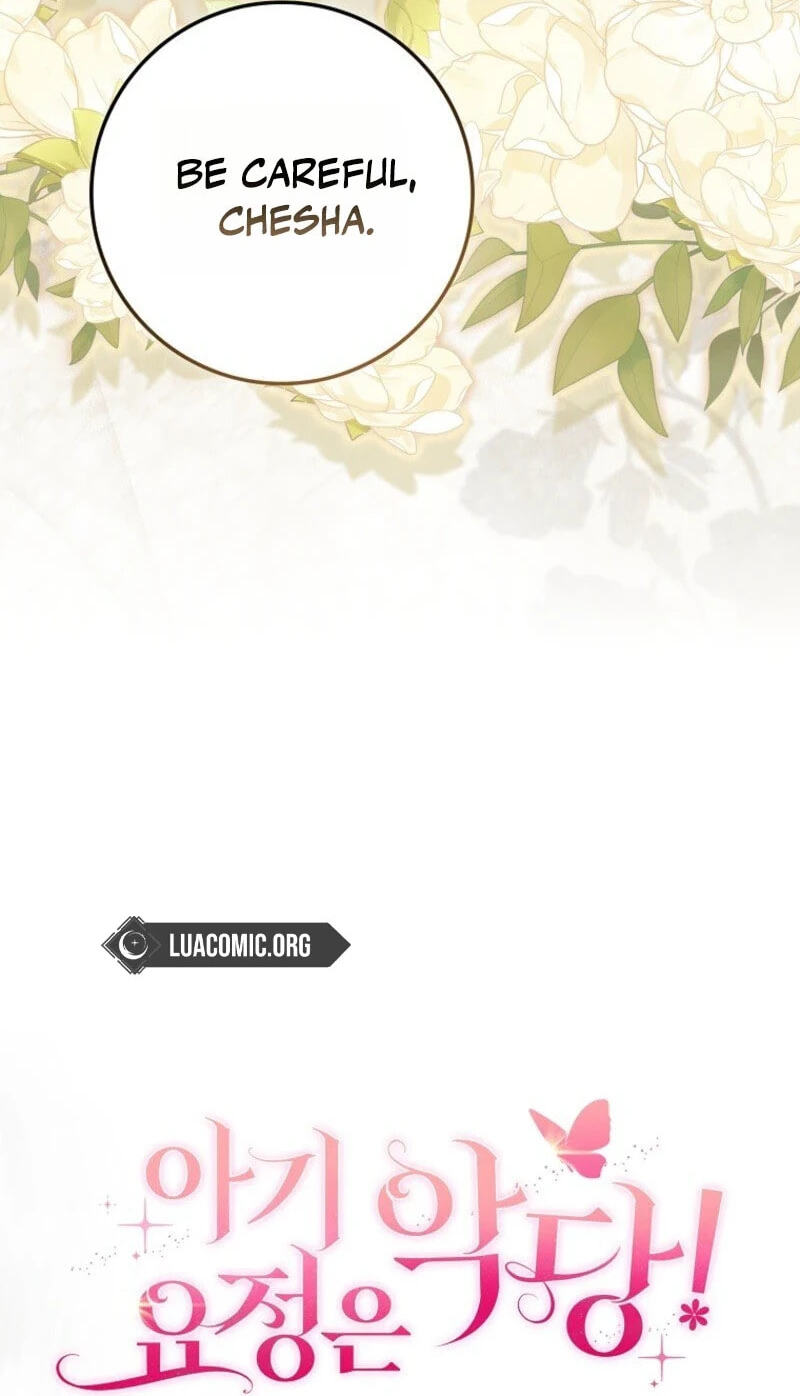 The Baby Fairy is a Villain Chapter 75 page 29 - 