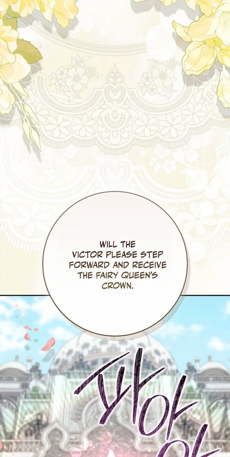 The Baby Fairy is a Villain Chapter 75 page 60 - 