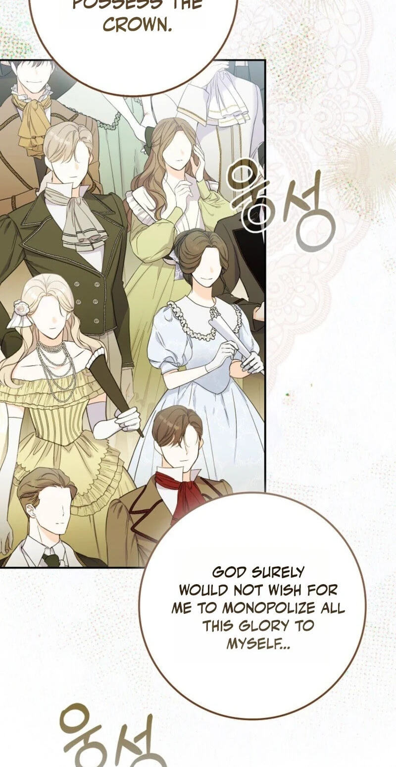 The Baby Fairy is a Villain Chapter 75 page 74 - 