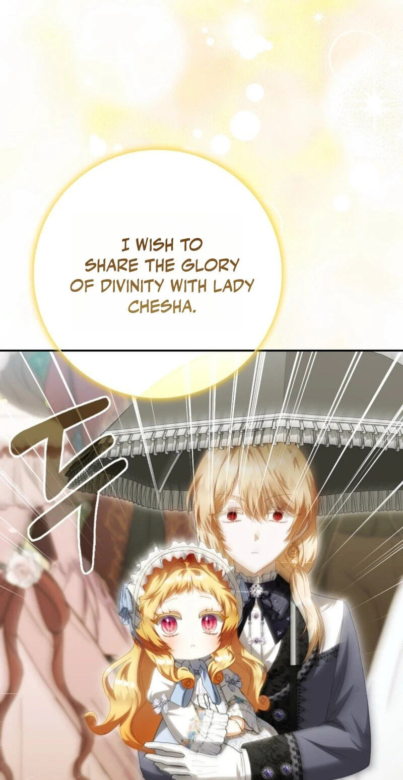 The Baby Fairy is a Villain Chapter 75 page 77 - 