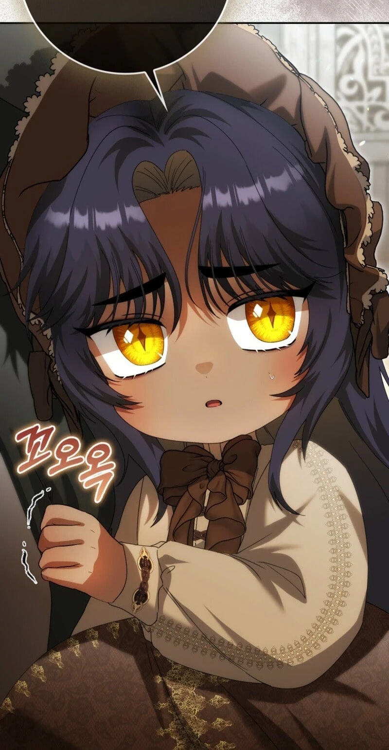 The Baby Fairy is a Villain Chapter 75 page 84 - 