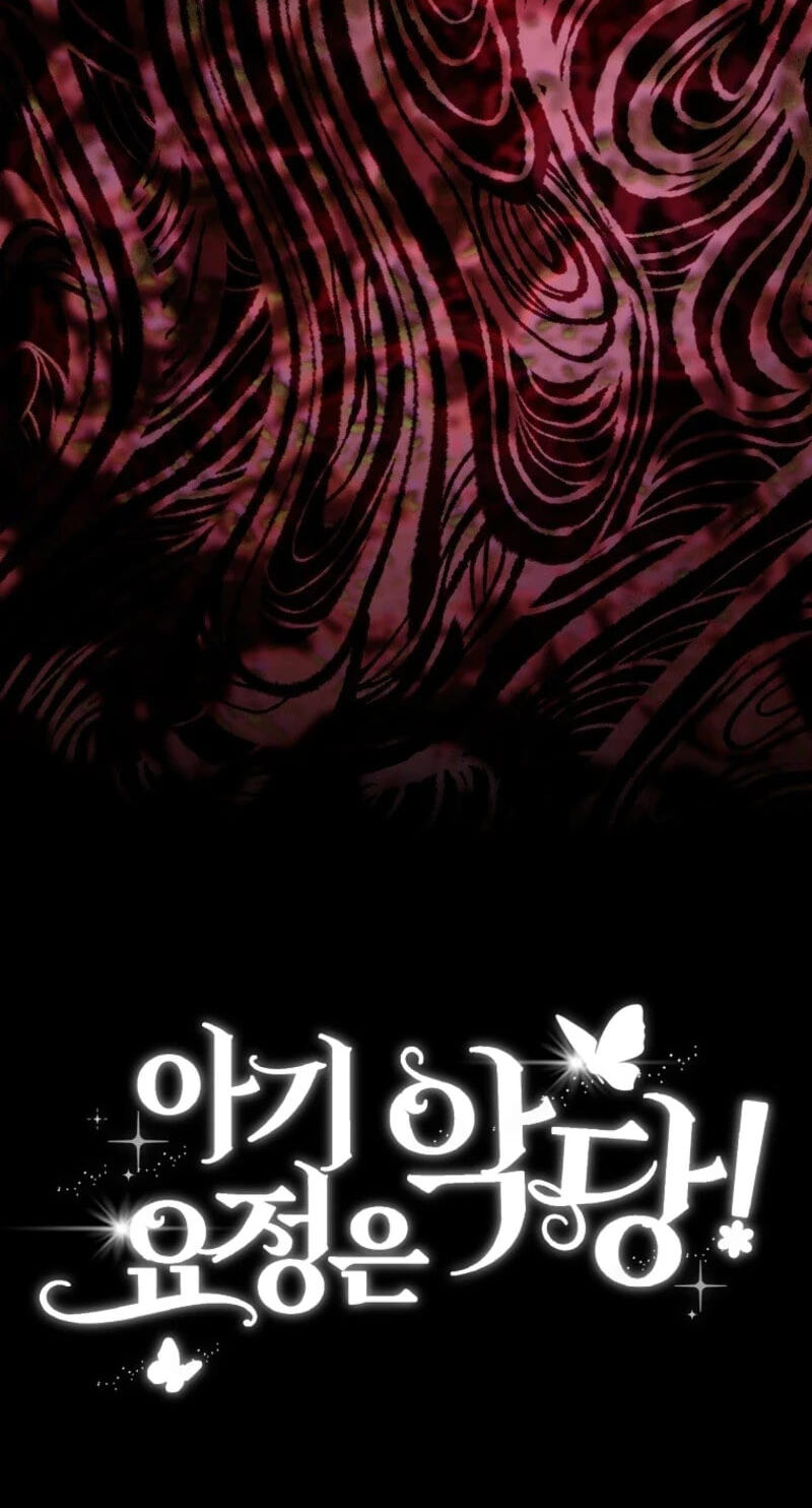 The Baby Fairy is a Villain Chapter 75 page 99 - 