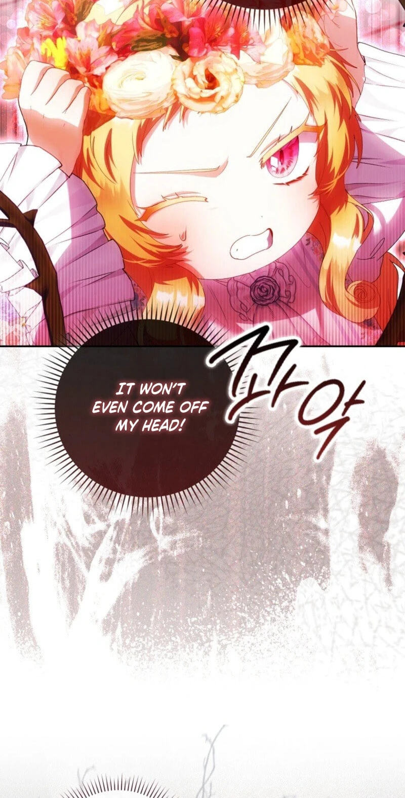 The Baby Fairy is a Villain Chapter 76 page 11 - 