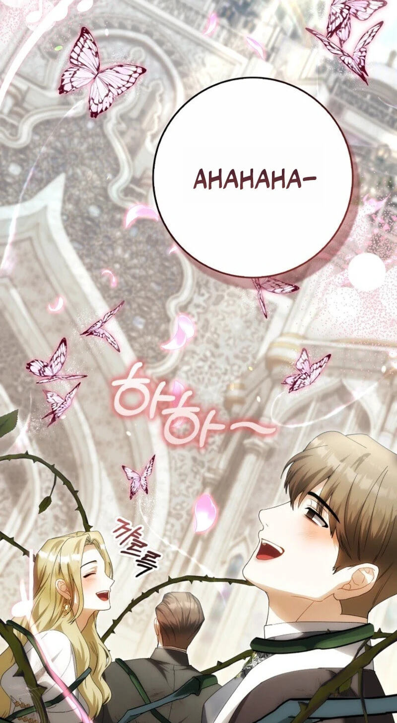The Baby Fairy is a Villain Chapter 76 page 33 - 