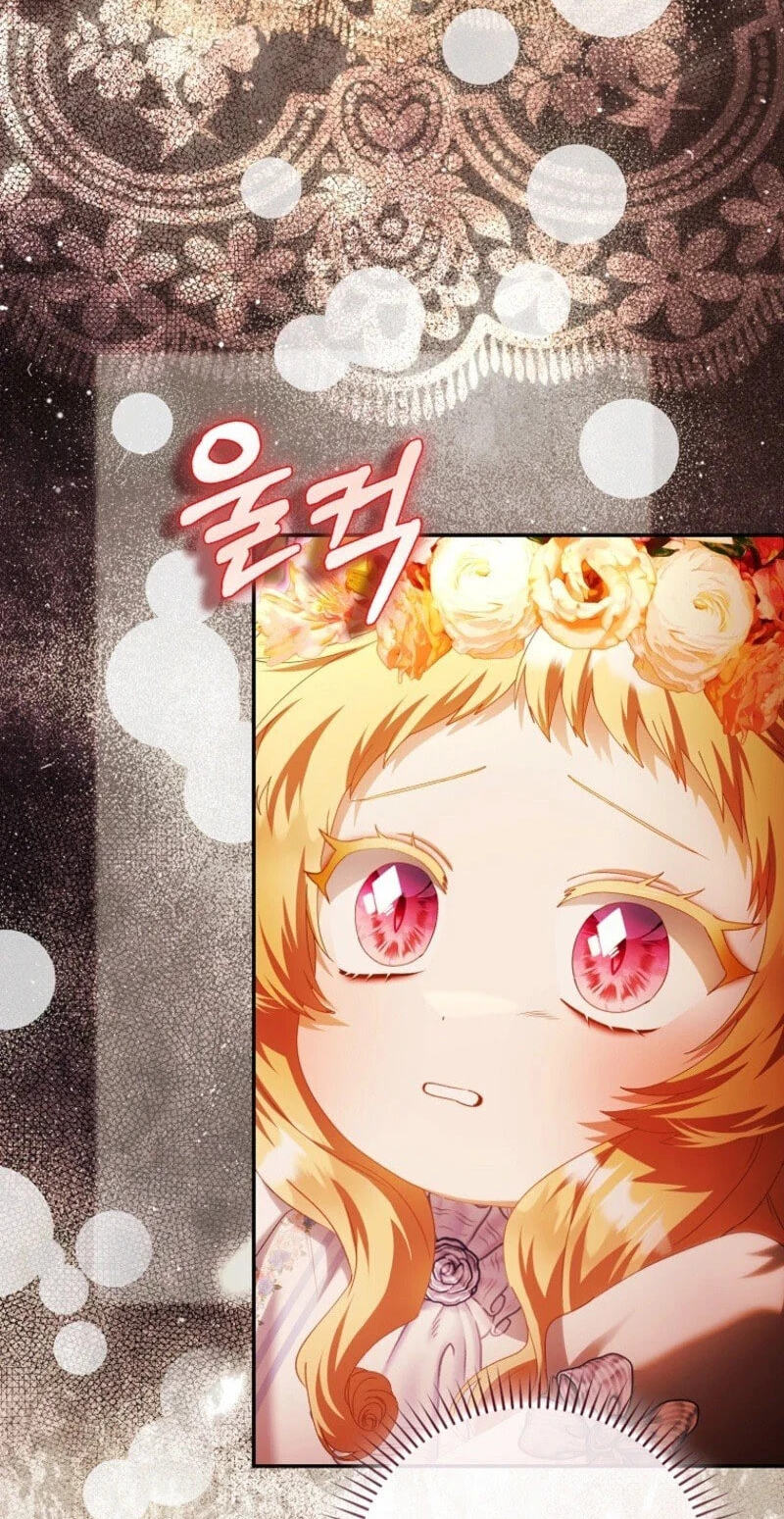 The Baby Fairy is a Villain Chapter 76 page 41 - 