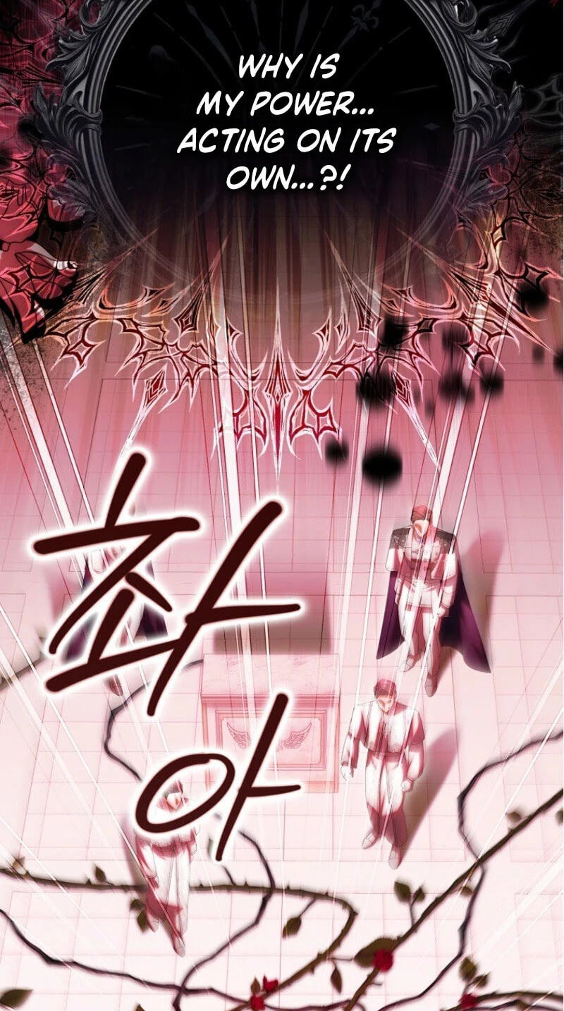 The Baby Fairy is a Villain Chapter 76 page 6 - 