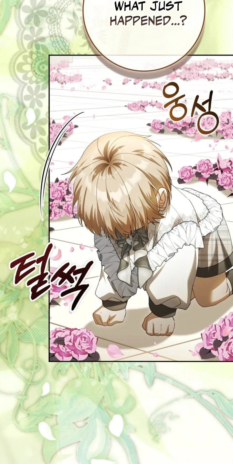 The Baby Fairy is a Villain Chapter 76 page 65 - 