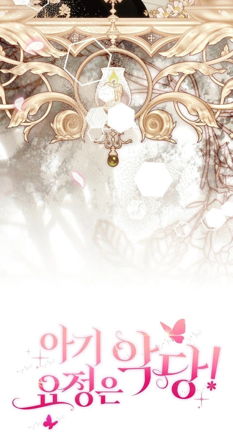 The Baby Fairy is a Villain Chapter 76 page 97 - 