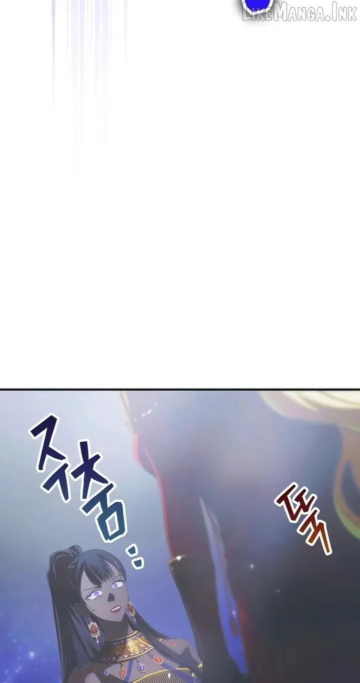 The Baby Isn’T Yours Chapter 136 page 105 - 