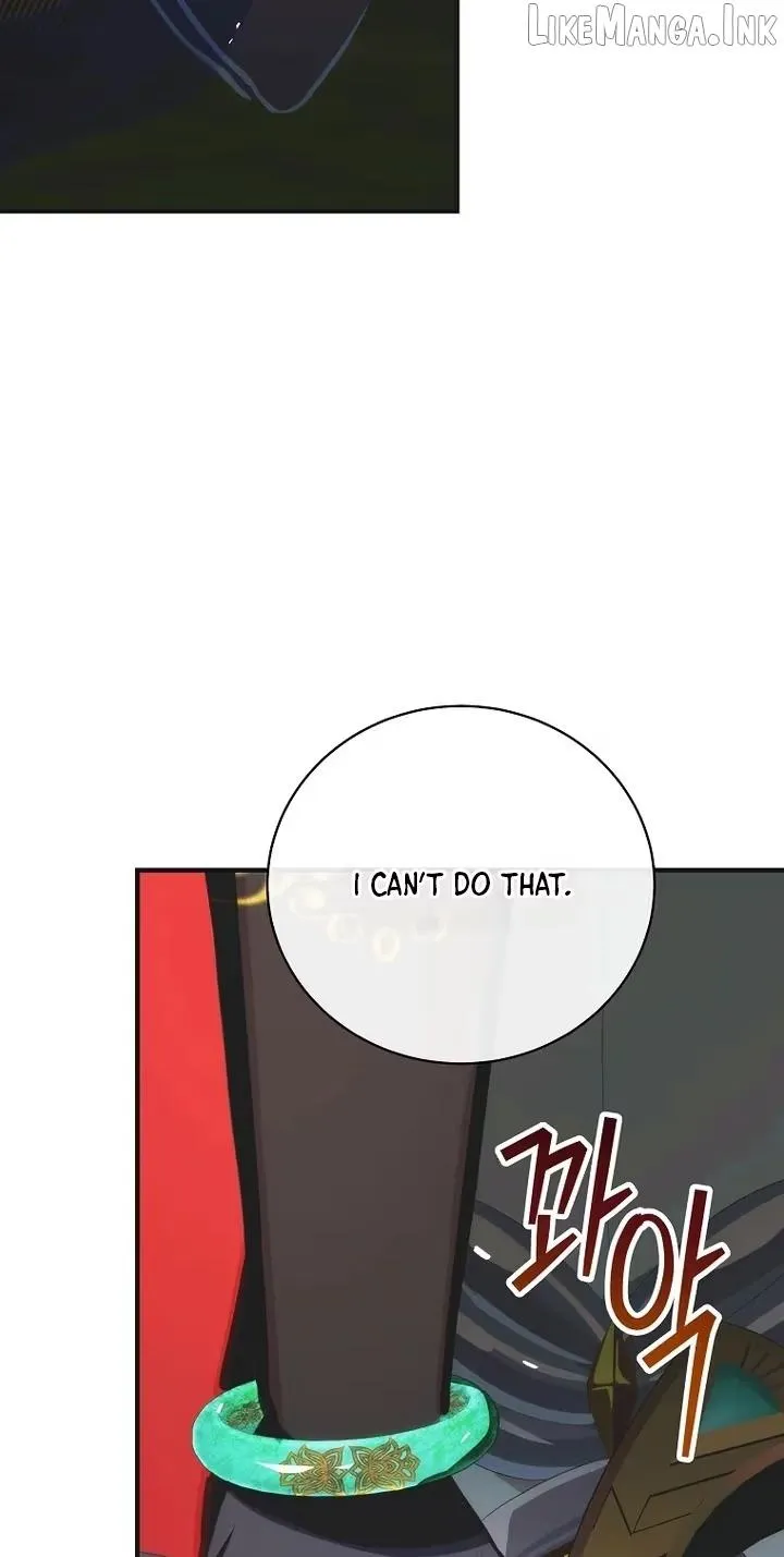 The Baby Isn’T Yours Chapter 136 page 79 - 