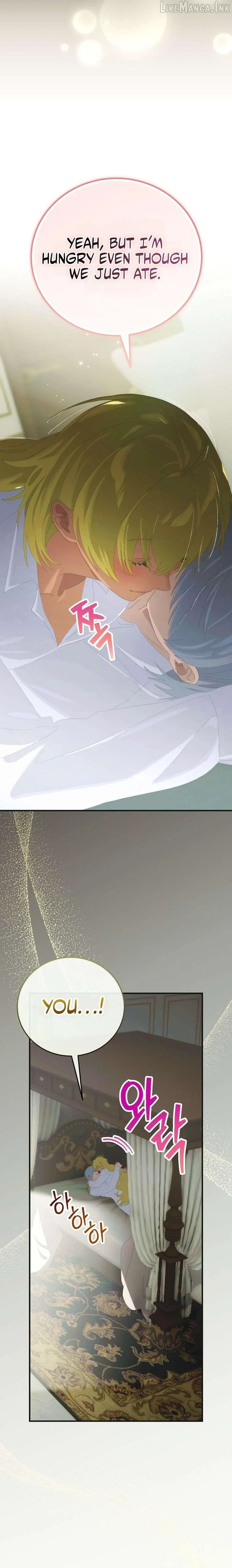 The Baby Isn’T Yours Chapter 142 page 17 - 