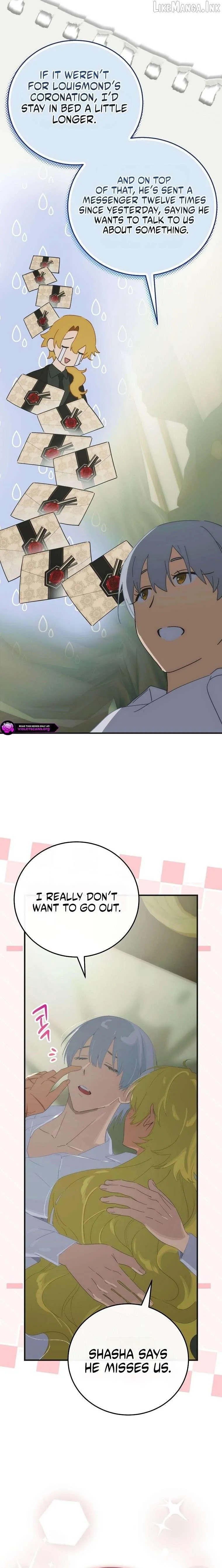 The Baby Isn’T Yours Chapter 142 page 19 - 