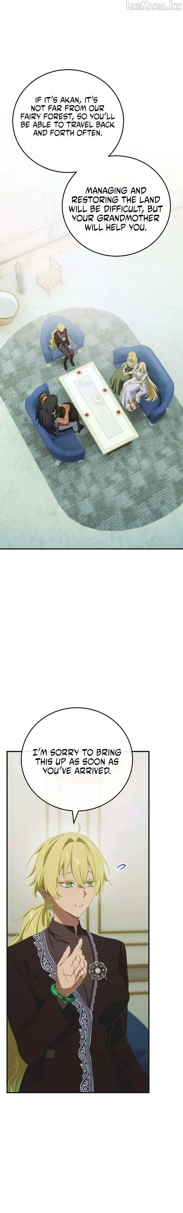 The Baby Isn’T Yours Chapter 143 page 2 - 