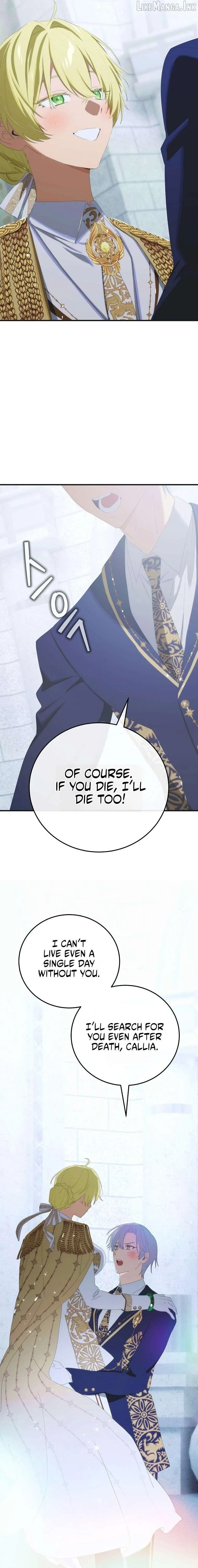 The Baby Isn’T Yours Chapter 143 page 25 - 