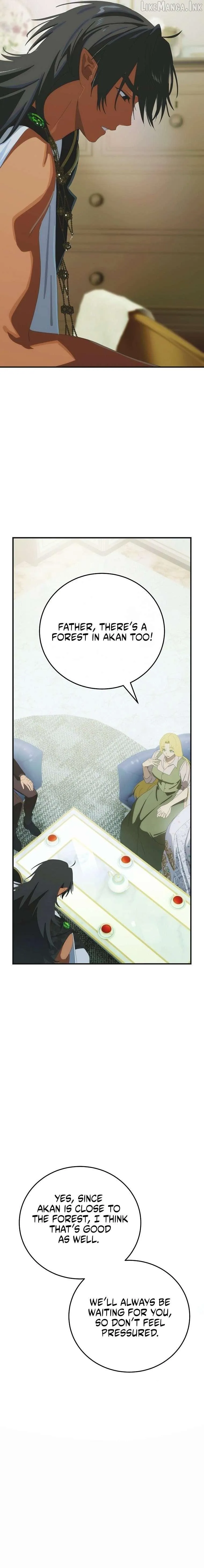 The Baby Isn’T Yours Chapter 143 page 5 - 
