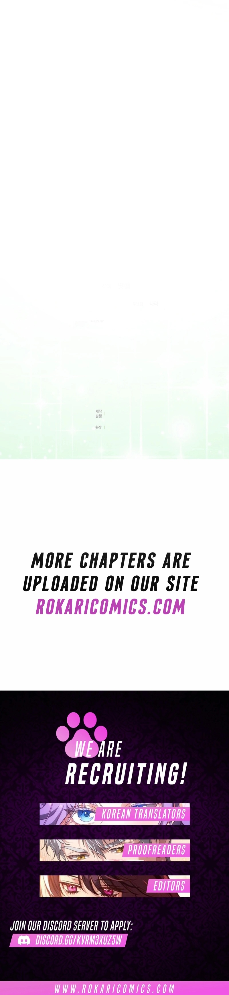 The Baby Sprout Who Bloomed in the Villain Duke’s Family Chapter 12 page 17 - 