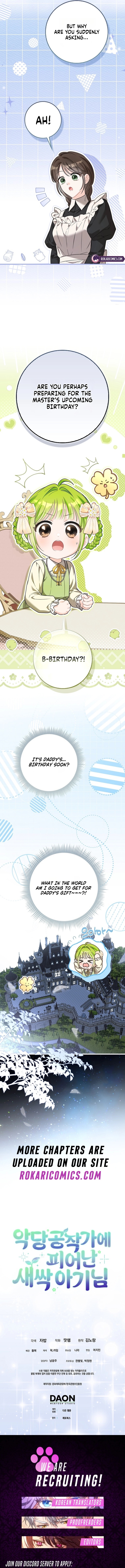 The Baby Sprout Who Bloomed in the Villain Duke’s Family Chapter 13 page 17 - 