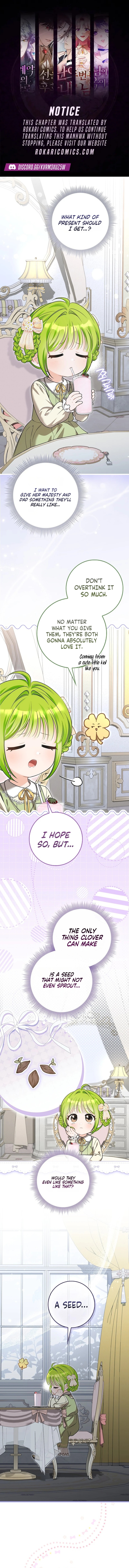 The Baby Sprout Who Bloomed in the Villain Duke’s Family Chapter 14 page 1 - 