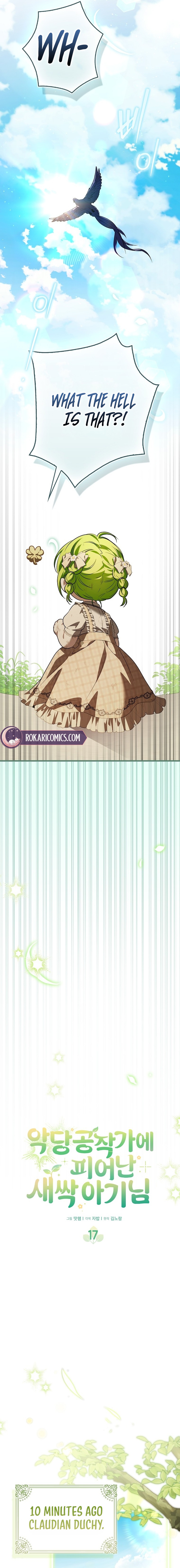 The Baby Sprout Who Bloomed in the Villain Duke’s Family Chapter 17 page 5 - 