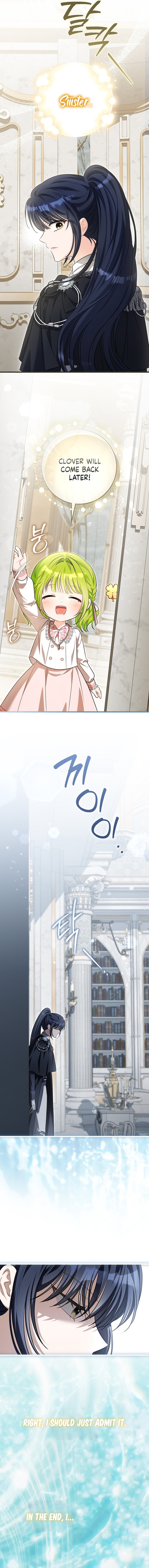 The Baby Sprout Who Bloomed in the Villain Duke’s Family Chapter 18 page 12 - 