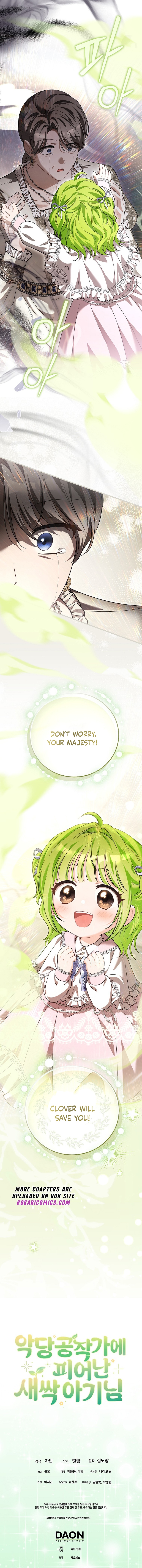 The Baby Sprout Who Bloomed in the Villain Duke’s Family Chapter 20 page 16 - 