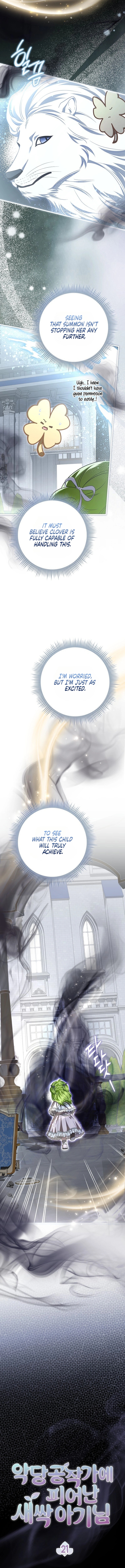 The Baby Sprout Who Bloomed in the Villain Duke’s Family Chapter 21 page 6 - 
