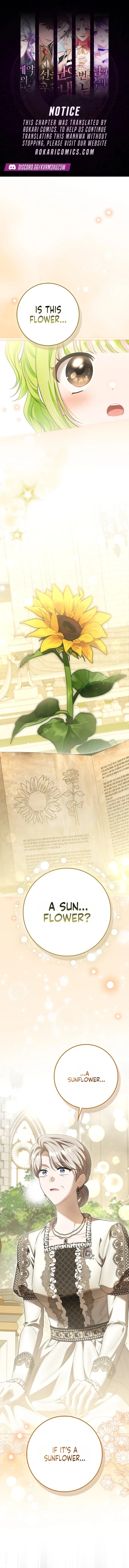 The Baby Sprout Who Bloomed in the Villain Duke’s Family Chapter 22 page 1 - 