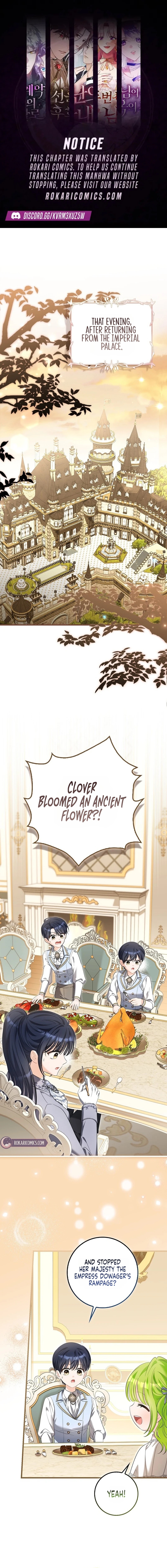 The Baby Sprout Who Bloomed in the Villain Duke’s Family Chapter 23 page 1 - 