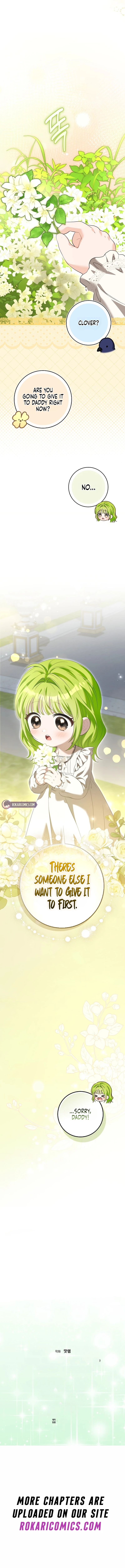 The Baby Sprout Who Bloomed in the Villain Duke’s Family Chapter 23 page 15 - 