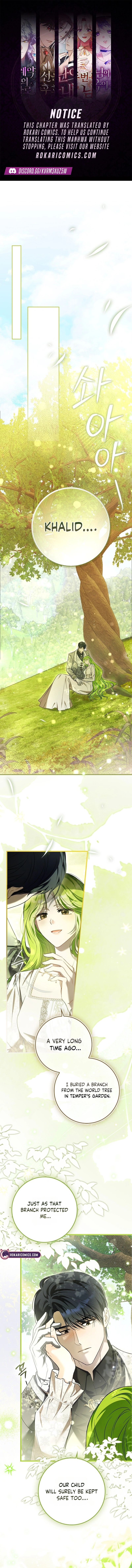 The Baby Sprout Who Bloomed in the Villain Duke’s Family Chapter 3 page 1 - 