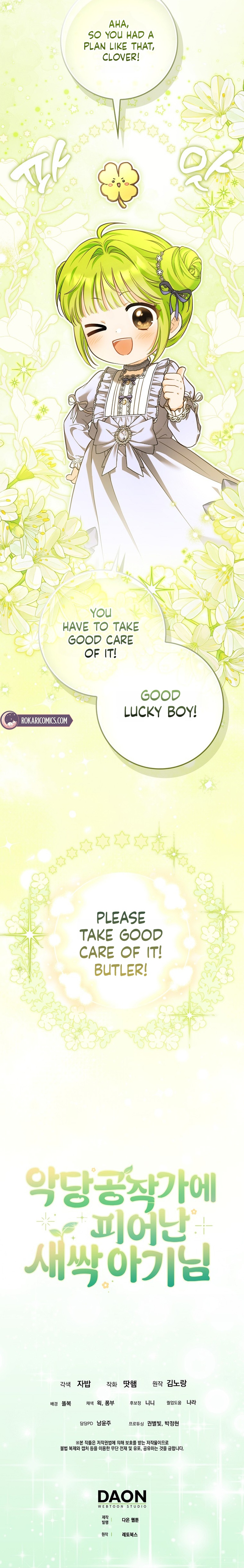 The Baby Sprout Who Bloomed in the Villain Duke’s Family Chapter 4 page 16 - 