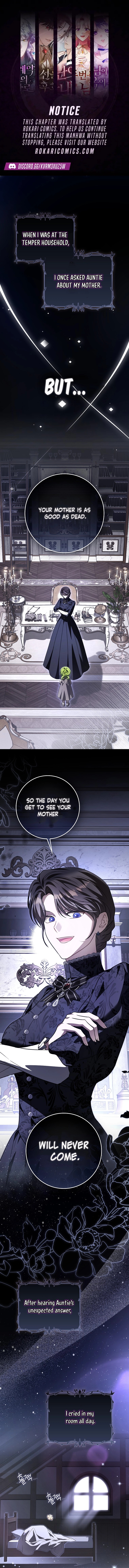 The Baby Sprout Who Bloomed in the Villain Duke’s Family Chapter 9 page 1 - 