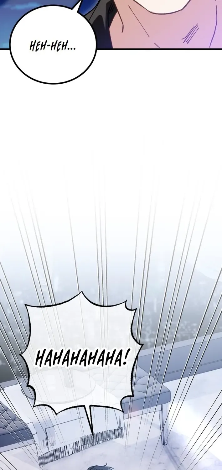 The Baby Who Will Build an Empire Chapter 1 page 12 - 