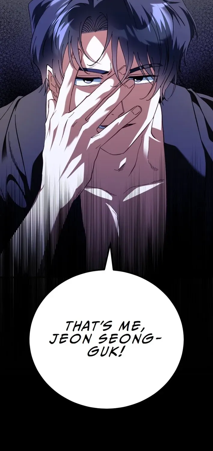 The Baby Who Will Build an Empire Chapter 1 page 15 - 