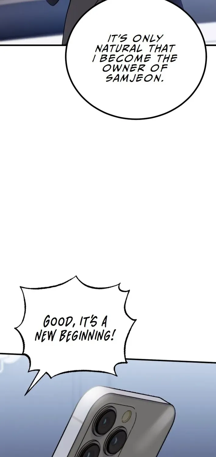 The Baby Who Will Build an Empire Chapter 1 page 24 - 
