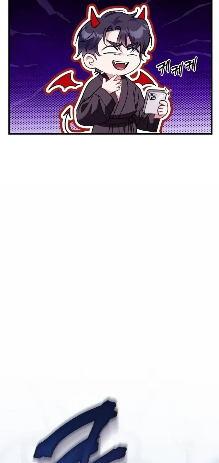 The Baby Who Will Build an Empire Chapter 1 page 26 - 