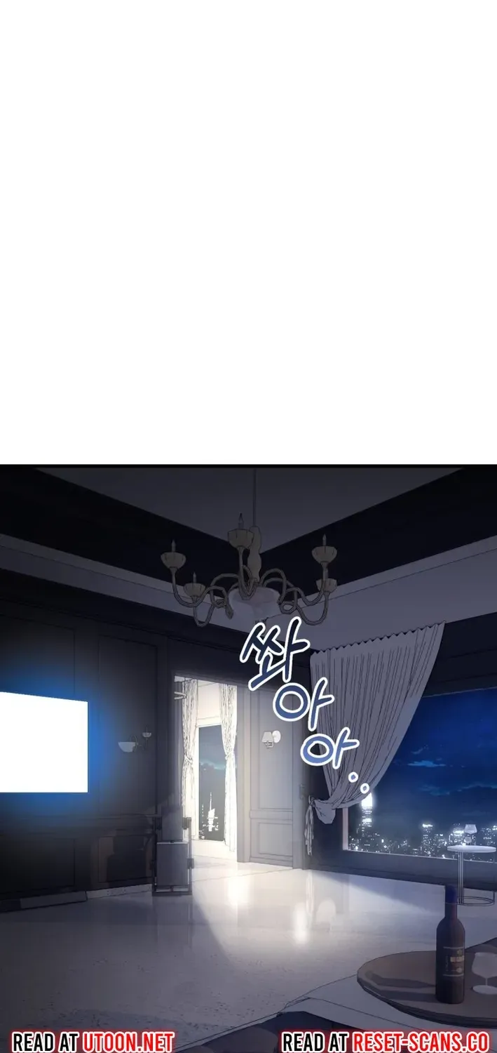 The Baby Who Will Build an Empire Chapter 1 page 4 - 