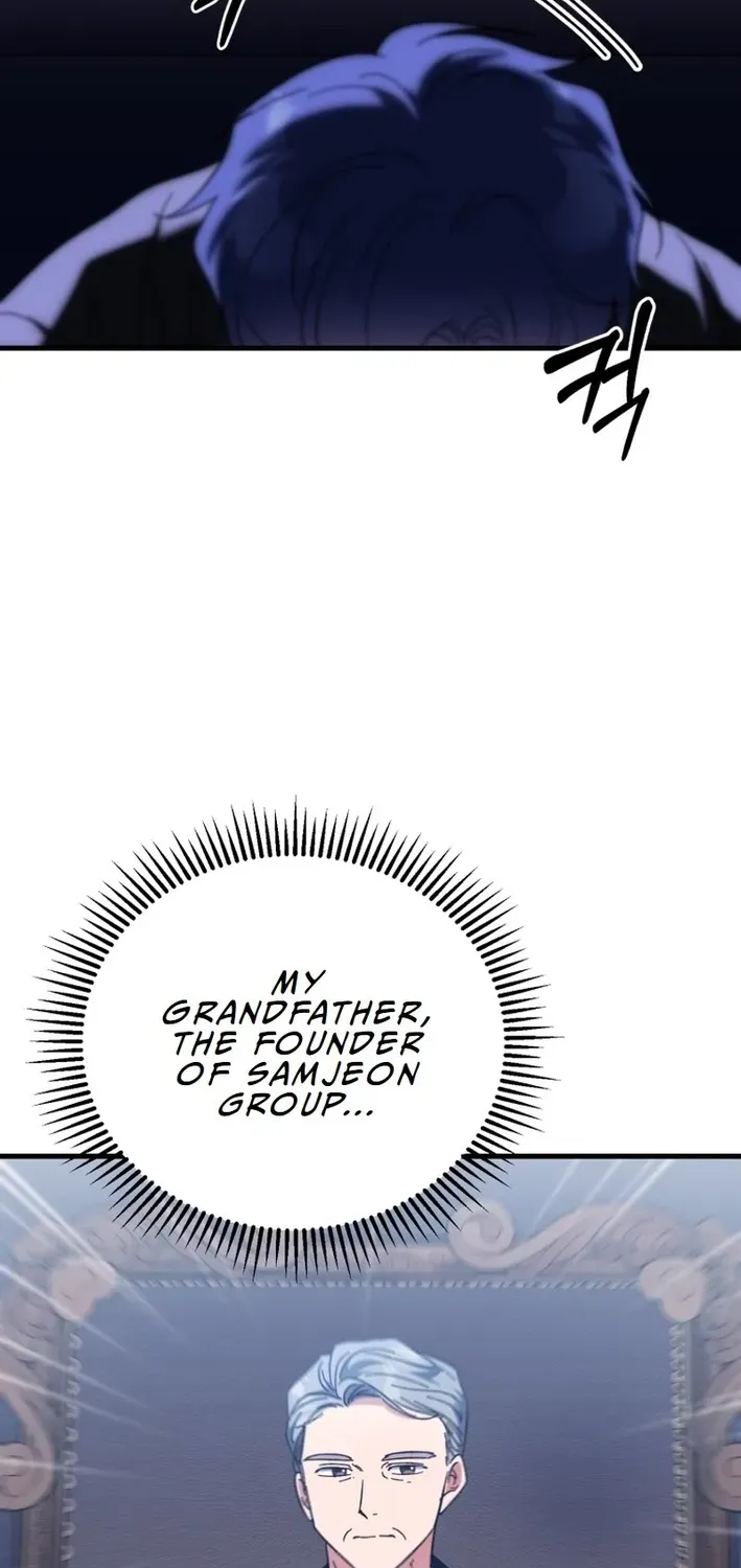 The Baby Who Will Build an Empire Chapter 1 page 32 - 