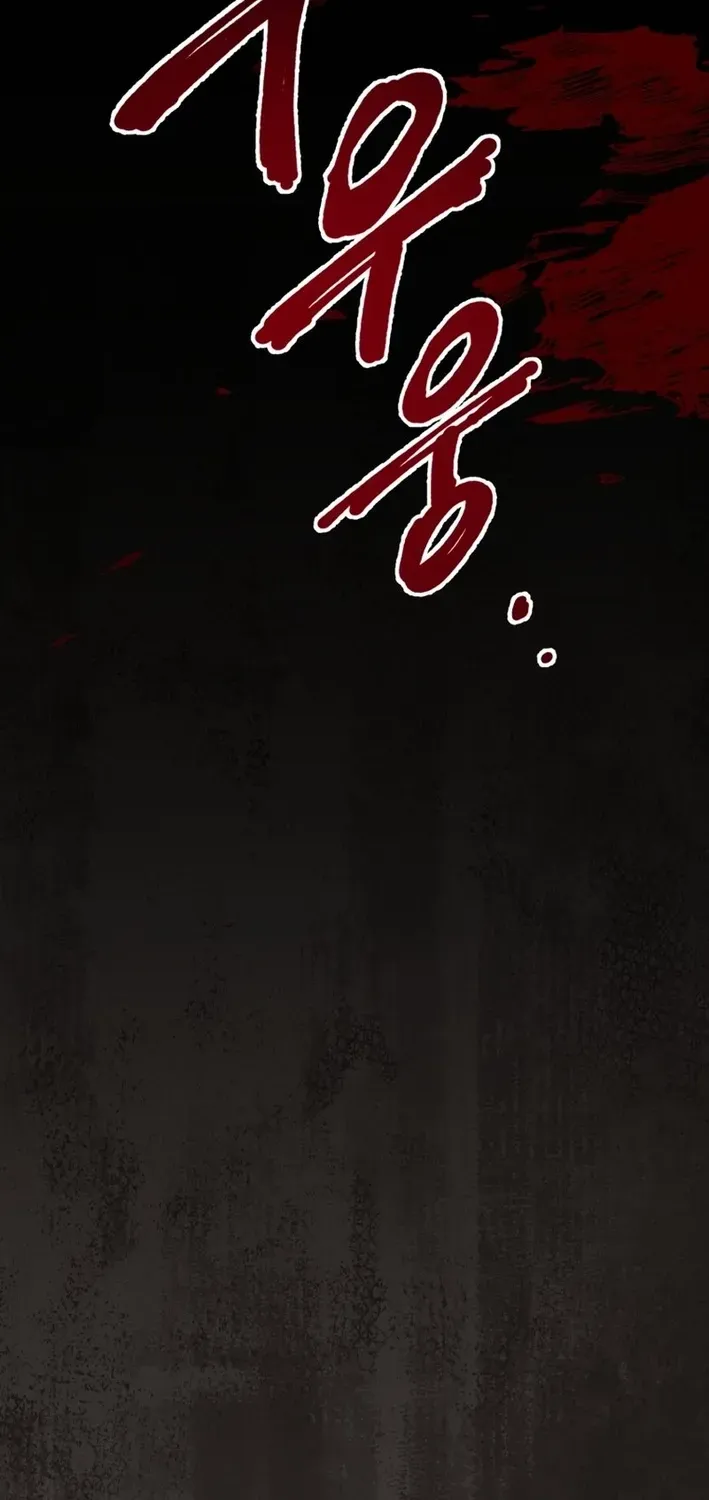 The Baby Who Will Build an Empire Chapter 1 page 36 - 