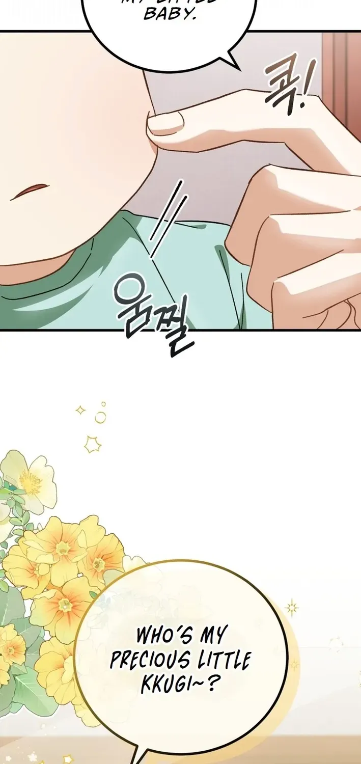 The Baby Who Will Build an Empire Chapter 1 page 38 - 