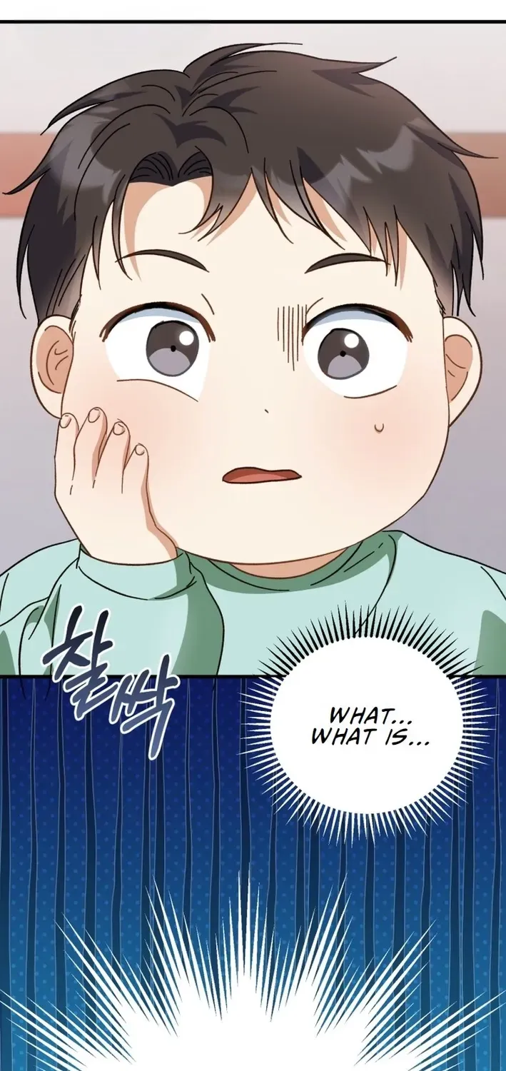 The Baby Who Will Build an Empire Chapter 1 page 41 - 