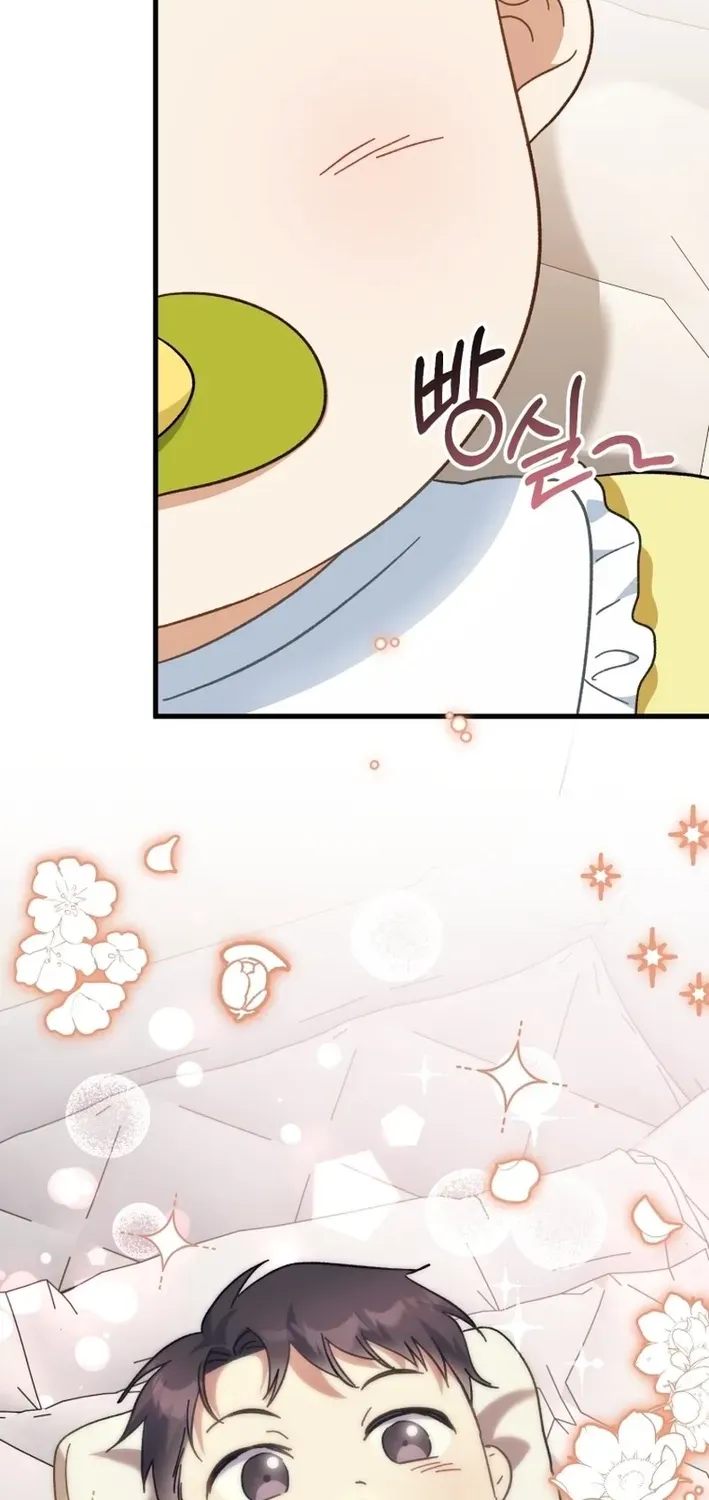 The Baby Who Will Build an Empire Chapter 1 page 48 - 