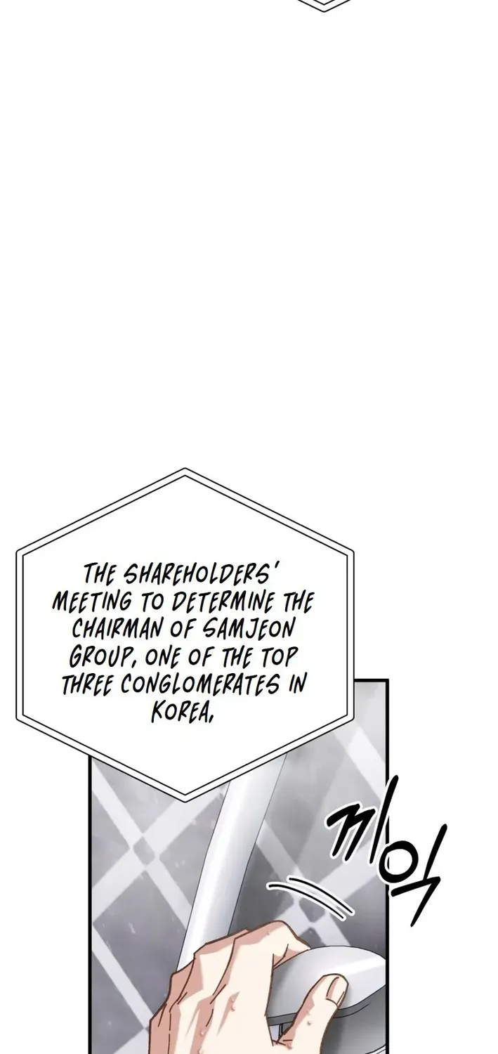 The Baby Who Will Build an Empire Chapter 1 page 6 - 