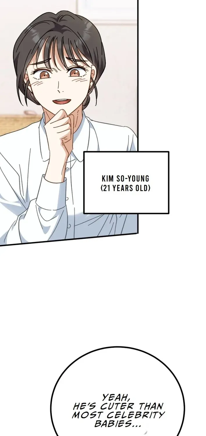 The Baby Who Will Build an Empire Chapter 1 page 51 - 